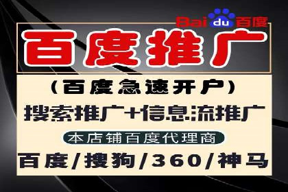 信息流广告优化策略大揭秘，助你轻松提升广告效果